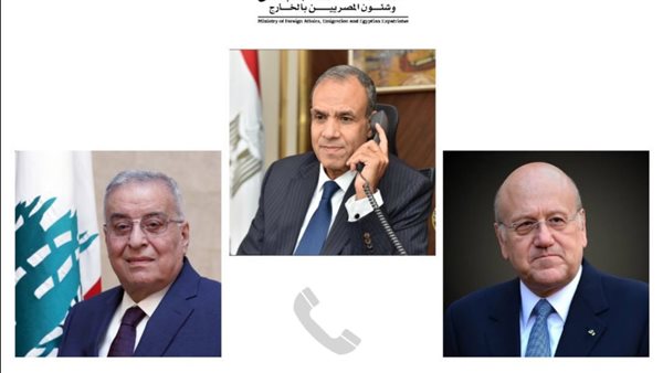 وزير الخارجية 