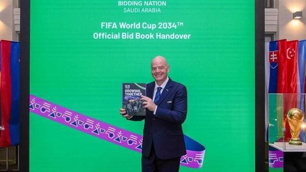 اللجنة الأولمبية