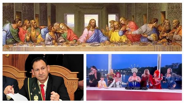 اولمبياد باريس