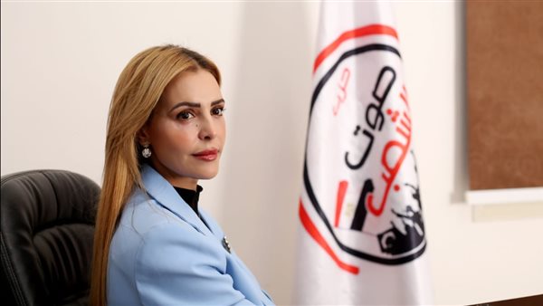  مروة حسين بوريص