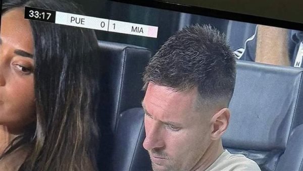 ميسى وزوجته 