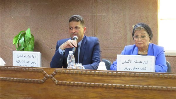 صورة من الحدث