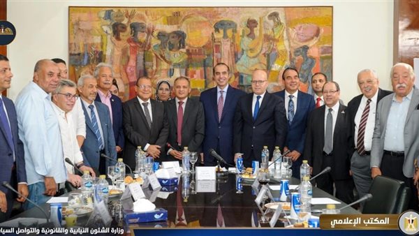 صورة من الحدث