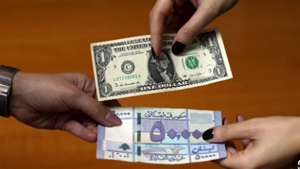 صورة ارشيفية