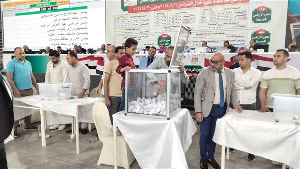 برنامج مسكن 