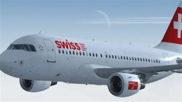 الخطوط الجوية السويسرية
