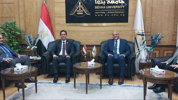 جانب من الاجتماع