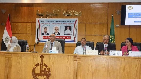 حملات التوعية والندوات