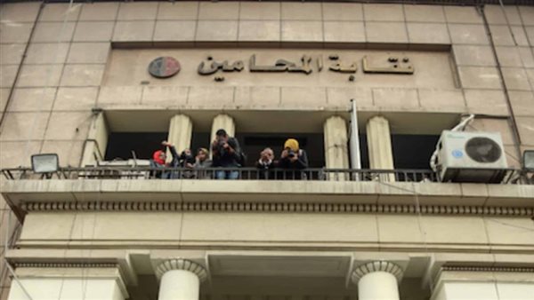 نقابة المحامين