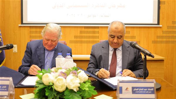 صورة من الحدث 