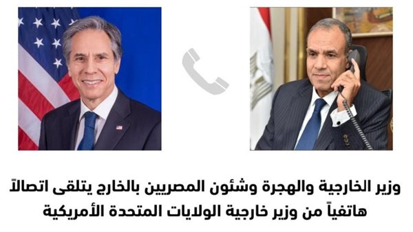  وزير الخارجية 