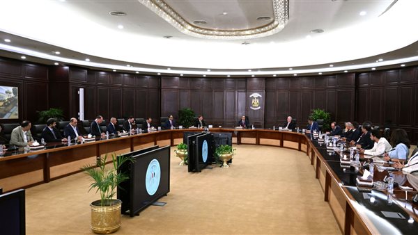 اجتماع الحكومة 