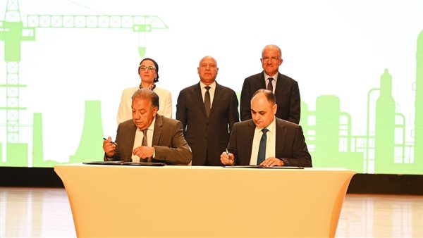 توقيع الاتفاق 