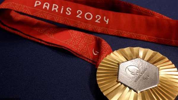 الميدالية الذهبية