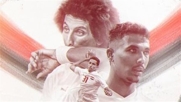 منتخب الوطني لكرة