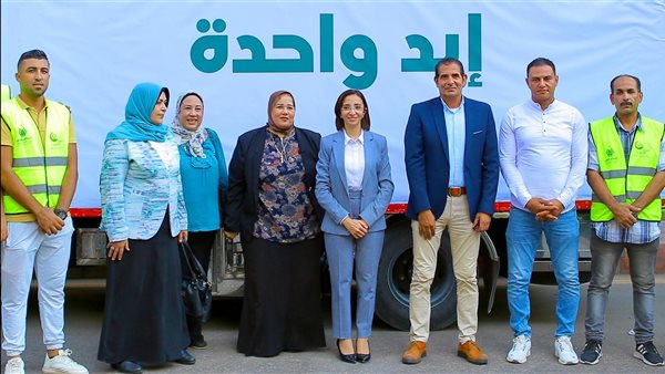 مبادرة إيد واحدة