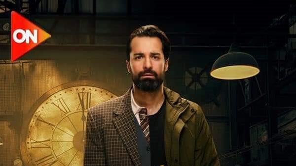 مسلسل عمر أفندي 