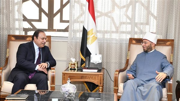 لقاء وزير الأوقاف