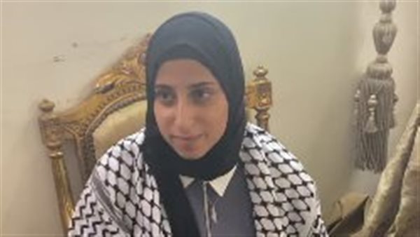 رؤي الطالبة الفلسطينية