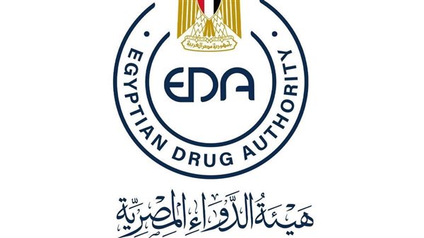 هيئة الدواء 