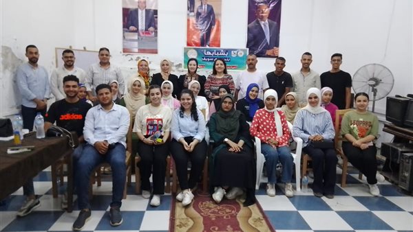 صورة من الحدث