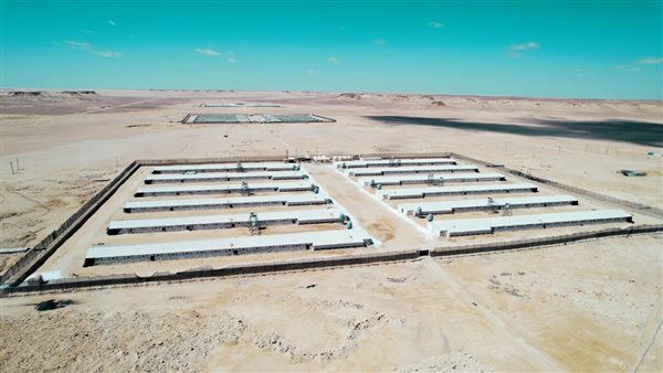 مجموعة كايرو ثري