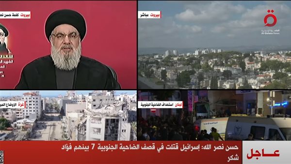  حسن نصر الله