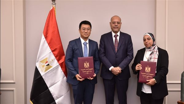 توقيع الاتفاق 