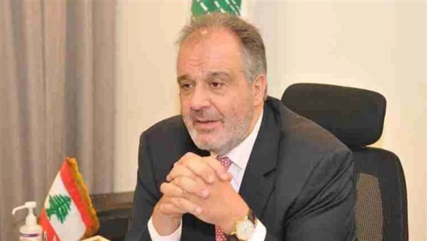  وزير الصناعة اللبناني