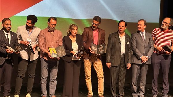 صورة من المهرجان