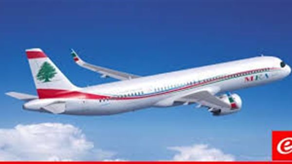  شركة طيران الشرق