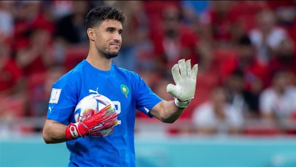  الحارس المغربي منير