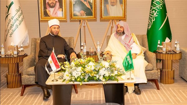 وزير الأوقاف ونظيره