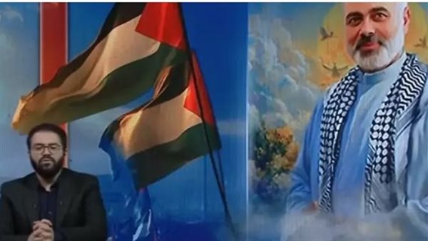 المذيع الايرانى 