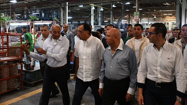 رئيس الوزراء 