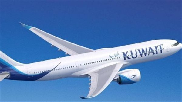 الخطوط الجوية الكويتية