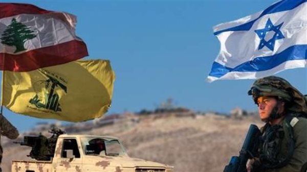 صورة ارشيفية