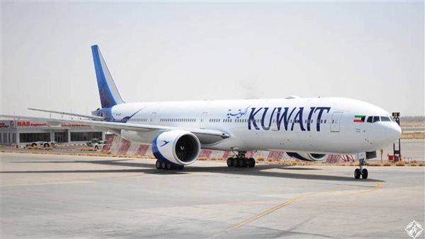 الخطوط الجوية الكويتية