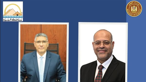 وزير العمل والمحافظ