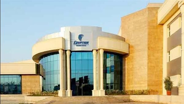  مصر للطيران