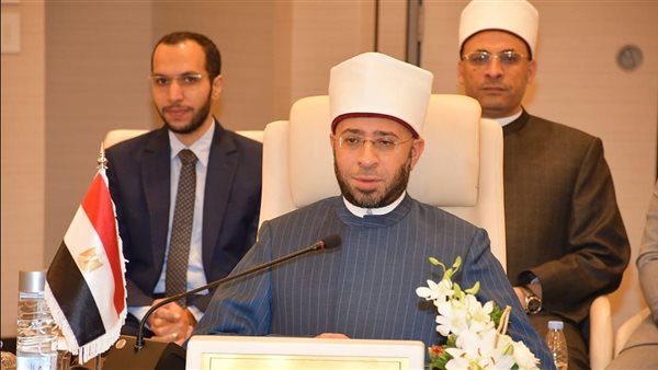  وزير الأوقاف