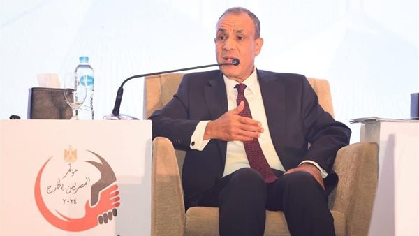 وزير الخارجية