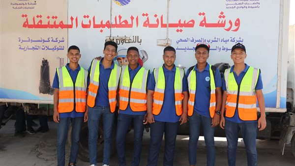 صورة من التدريب