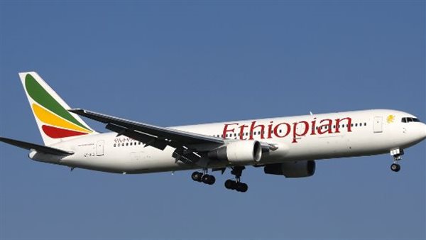 الخطوط الجوية الإثيوبية