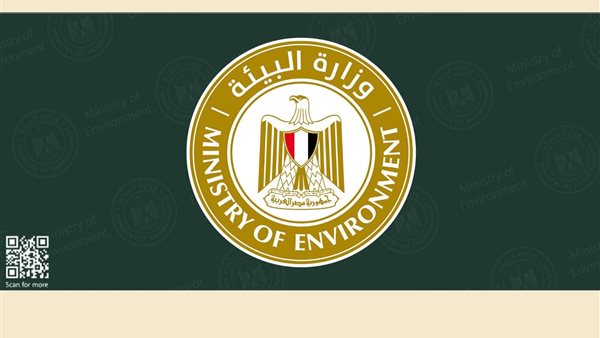 البيئة في أسبوع