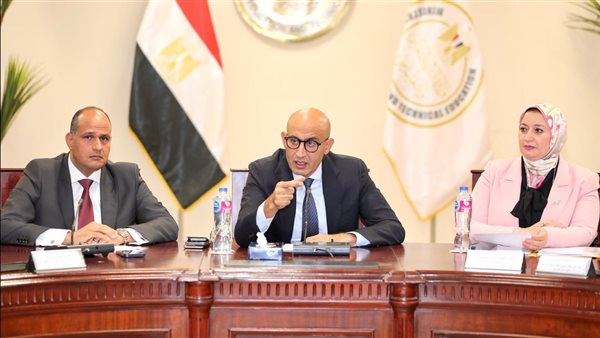 وزير التربية والتعليم