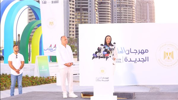 جولة وزيرة التضامن