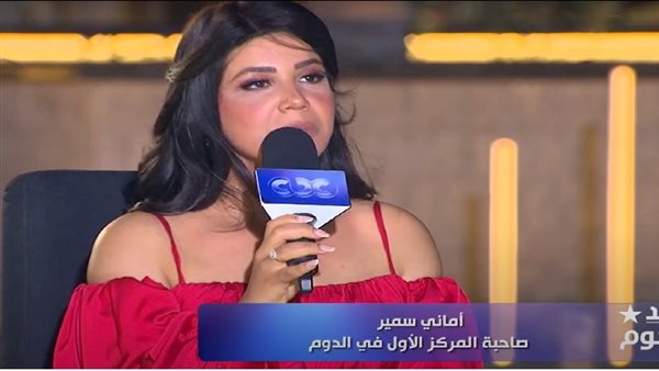 الفنانة أماني سمير