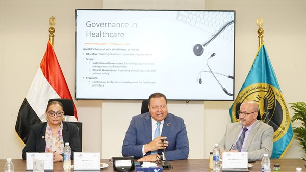 جانب من اللقاء