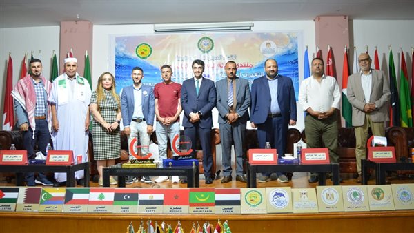 المنتدي الشبابي الثاني